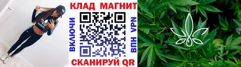 Виды наркоты Карабулак А ПВП  Галлюциногенные грибы  Канабис  МЕФ 