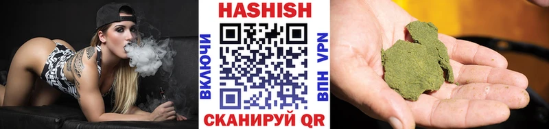 ГАШ AMNESIA HAZE  даркнет сайт  Карабулак 