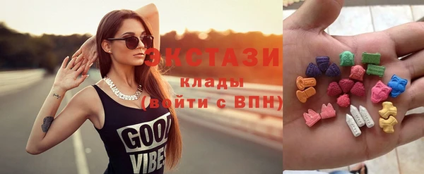 амфетамин Медвежьегорск