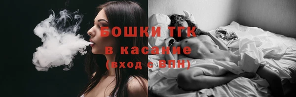 герыч Михайловск