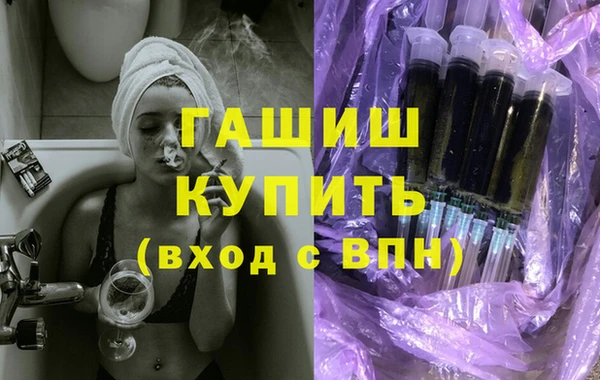 mdma Волоколамск