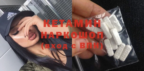 СК Михайлов