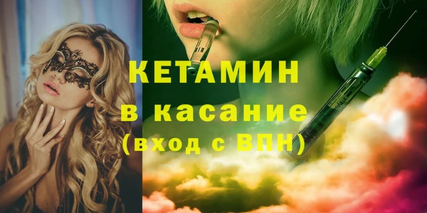 амфетамин Медвежьегорск