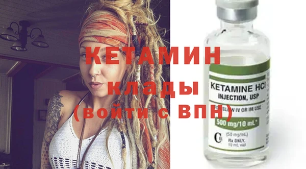 амфетамин Медвежьегорск