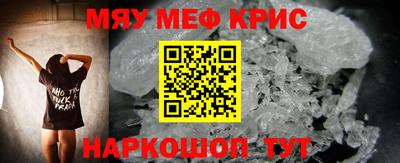 сатива Ирбит