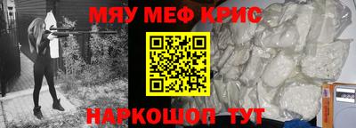 сатива Ирбит
