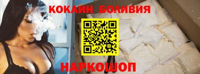 сатива Ирбит