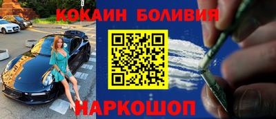 ALPHA-PVP Азнакаево