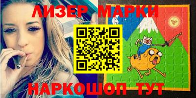 сатива Ирбит