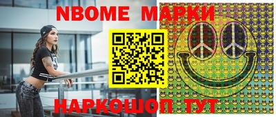 стафф Изобильный