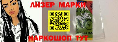 стафф Изобильный