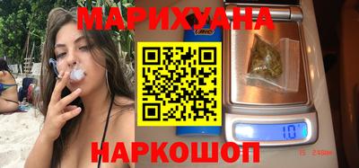 стафф Изобильный