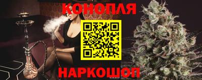 марки lsd Ипатово