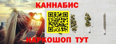 сатива Ирбит