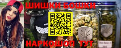 сатива Ирбит