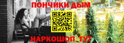 сатива Ирбит