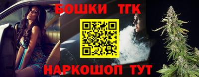 стафф Изобильный