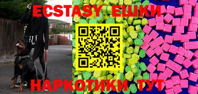 сатива Ирбит