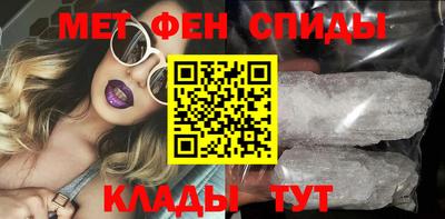 стафф Изобильный