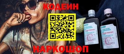 сатива Ирбит