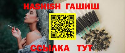 сатива Ирбит