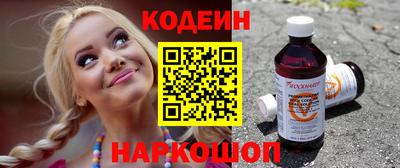 сатива Ирбит