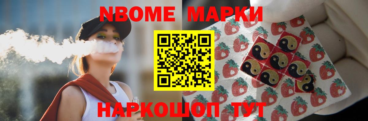 Карабулак  Лсд 25 экстази ecstasy  ЛСД экстази  Лсд 25 экстази ecstasy  MEGA маркетплейс  Вход с VPN 