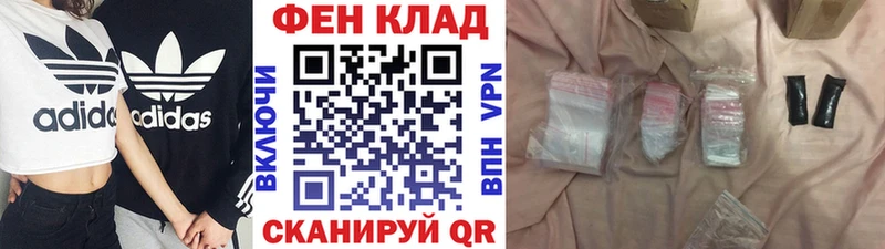 гидра ONION  Карабулак  Метамфетамин кристалл  где продают  